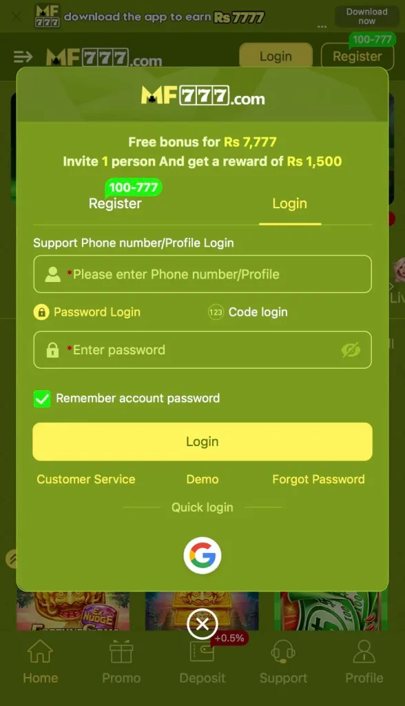 mf777 login screen